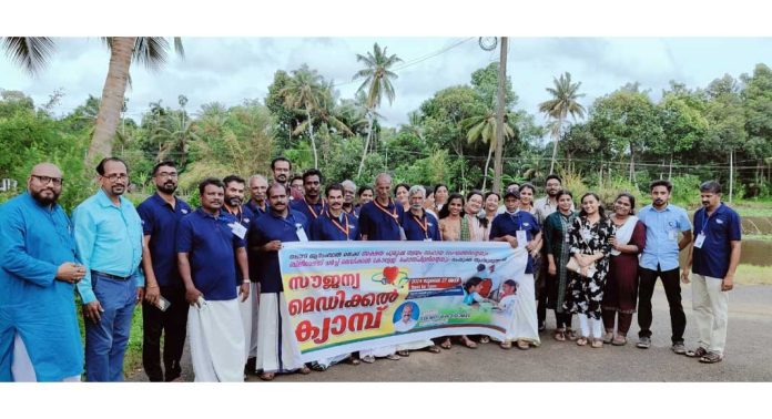 സൗജന്യ മെഡിക്കൽ ക്യാമ്പും ആരോഗ്യ ബോധവത്ക്കരണ ശില്പശാലയും നടന്നു സൗജന്യ മെഡിക്കൽ ക്യാമ്പും ആരോഗ്യ ബോധവത്ക്കരണ ശില്പശാലയും നടന്നു