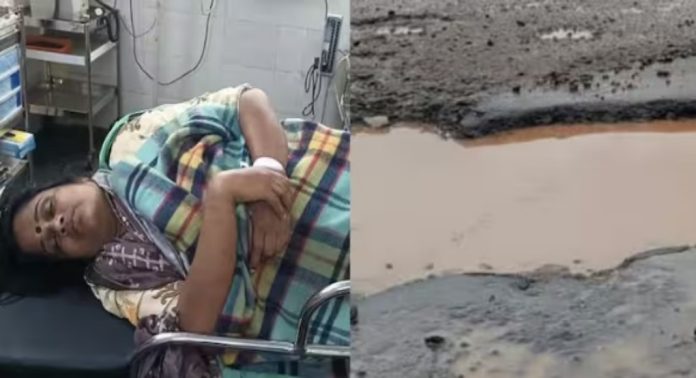 ബൈക്ക് റോഡിലെ വെള്ളം നിറഞ്ഞ കുഴിയിൽ വീണു ; അമ്മയ്ക്കും മകനും പരുക്ക് ബൈക്ക് റോഡിലെ വെള്ളം നിറഞ്ഞ കുഴിയിൽ വീണു ; അമ്മയ്ക്കും മകനും പരുക്ക്