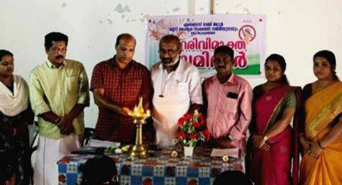 മണ്ണടി പൈതൃക സംരക്ഷണ സമിതിയുടെ നേതൃത്വത്തില് ലഹരി വിമുക്ത സെമിനാർ നടത്തി മണ്ണടി പൈതൃക സംരക്ഷണ സമിതിയുടെ നേതൃത്വത്തില് ലഹരി വിമുക്ത സെമിനാർ നടത്തി