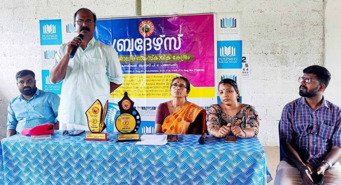 പള്ളിക്കൽ പി യു എസ് പി എം എച്ച് എസില് ബഷീർ അനുസ്മരണവും ബഷീർ കൃതികളെ ആസ്പദമാക്കിയുള്ള ക്വിസ് മത്സരവും സംഘടിപ്പിച്ചു പള്ളിക്കൽ പി യു എസ് പി എം എച്ച് എസില് ബഷീർ അനുസ്മരണവും ബഷീർ കൃതികളെ ആസ്പദമാക്കിയുള്ള ക്വിസ് മത്സരവും സംഘടിപ്പിച്ചു