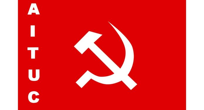 കോന്നി ഇക്കോടൂറിസം കേന്ദ്രത്തിൽ ഓൺലൈൻ പണമടക്കുന്ന രീതി നിർത്തലാക്കണം : ഇക്കോടൂറിസം വർക്കേഴ്സ് അസോസിയേഷൻ ( എ ഐ റ്റി യുസി) കോന്നി ഇക്കോടൂറിസം കേന്ദ്രത്തിൽ ഓൺലൈൻ പണമടക്കുന്ന രീതി നിർത്തലാക്കണം : ഇക്കോടൂറിസം വർക്കേഴ്സ് അസോസിയേഷൻ ( എ ഐ റ്റി യുസി)