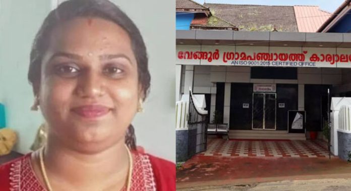 വേങ്ങൂരിൽ മഞ്ഞപ്പിത്തം ബാധിച്ച് മരിച്ച അഞ്ജനയുടെ സംസ്കാരം ഇന്ന് വേങ്ങൂരിൽ മഞ്ഞപ്പിത്തം ബാധിച്ച് മരിച്ച അഞ്ജനയുടെ സംസ്കാരം ഇന്ന്