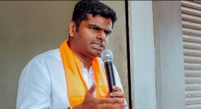 തോൽവിക്ക് പിന്നാലെ അണ്ണാമലൈ രാഷ്ട്രീയത്തിൽനിന്ന് ഇടവേളയെടുത്ത് വിദ്യാഭ്യാസത്തിനായി ബ്രിട്ടനിലേക്ക് തോൽവിക്ക് പിന്നാലെ അണ്ണാമലൈ രാഷ്ട്രീയത്തിൽനിന്ന് ഇടവേളയെടുത്ത് വിദ്യാഭ്യാസത്തിനായി ബ്രിട്ടനിലേക്ക്