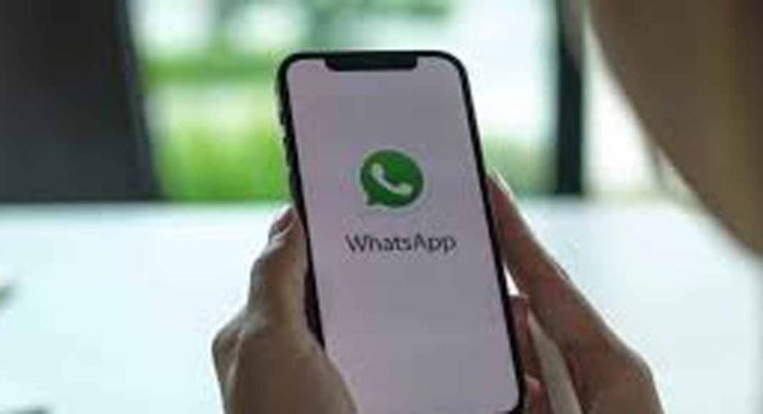 പുത്തന് ഫീച്ചറുകളുമായി മനംകീഴടക്കുന്ന വാട്സ്ആപ്പിന്റെ ആകര്ഷകമായ മറ്റൊരു ഫീച്ചര് എത്തി പുത്തന് ഫീച്ചറുകളുമായി മനംകീഴടക്കുന്ന വാട്സ്ആപ്പിന്റെ ആകര്ഷകമായ മറ്റൊരു ഫീച്ചര് എത്തി