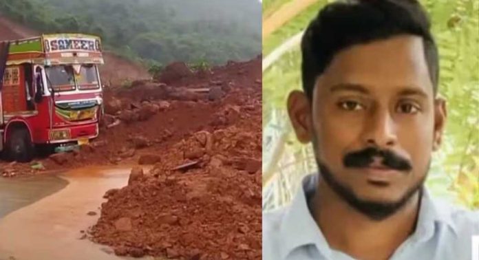 അർജുനായി പ്രതീക്ഷയോടെ : ഏഴാം ദിവസവും തെരച്ചിൽ തുടരും ; കരയിലെയും പുഴയിലെയും മണ്ണ് മാറ്റി പരിശോധിക്കും അർജുനായി പ്രതീക്ഷയോടെ : ഏഴാം ദിവസവും തെരച്ചിൽ തുടരും ; കരയിലെയും പുഴയിലെയും മണ്ണ് മാറ്റി പരിശോധിക്കും