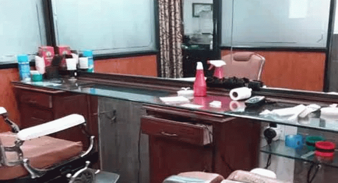 ബാര്ബര് – ബ്യൂട്ടീഷ്യന്സ് അസോസിയേഷന്റെ പരാതി ഹൈക്കോടതി ഫയലില് സ്വീകരിച്ചു ബാര്ബര് – ബ്യൂട്ടീഷ്യന്സ് അസോസിയേഷന്റെ പരാതി ഹൈക്കോടതി ഫയലില് സ്വീകരിച്ചു