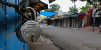 ഓഗസ്റ്റ് 13ന് കർണാടക ബന്ദ്