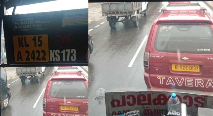 കെഎസ്ആർടിസി ഡ്രൈവർക്ക് നേരെ കയ്യേറ്റ ശ്രമം കെഎസ്ആർടിസി ഡ്രൈവർക്ക് നേരെ കയ്യേറ്റ ശ്രമം
