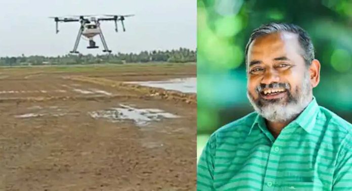 കേരളത്തിൽ ഡ്രോൺ ഉപയോഗിച്ചുള്ള ആദ്യത്തെ നെൽവിത്ത് വിതയ്ക്കൽ പരീക്ഷണം വിജയം കേരളത്തിൽ ഡ്രോൺ ഉപയോഗിച്ചുള്ള ആദ്യത്തെ നെൽവിത്ത് വിതയ്ക്കൽ പരീക്ഷണം വിജയം