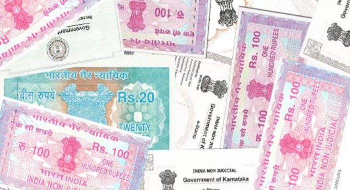 സർക്കാർ തീരുമാനം തിരിച്ചടിയായി ; ഇ – സ്റ്റാമ്പിംഗ് വൈകും ; മുദ്രപത്രം കിട്ടാനില്ല സർക്കാർ തീരുമാനം തിരിച്ചടിയായി ; ഇ – സ്റ്റാമ്പിംഗ് വൈകും ; മുദ്രപത്രം കിട്ടാനില്ല