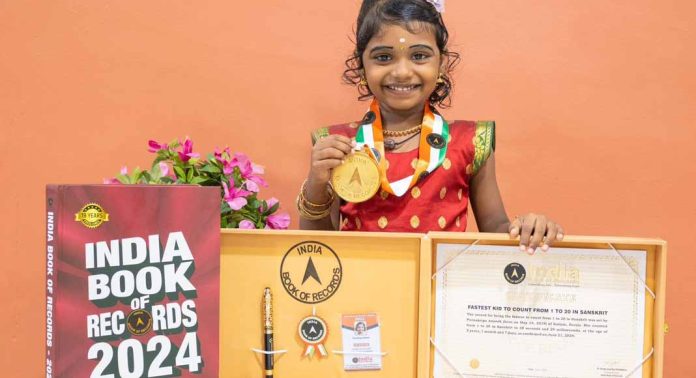 ഇന്ത്യ ബുക്ക് ഓഫ് റെക്കോര്ഡ് സ്വന്തമാക്കി അഞ്ച് വയസ്സുകാരി പൂർണ്ണകൃപ ഇന്ത്യ ബുക്ക് ഓഫ് റെക്കോര്ഡ് സ്വന്തമാക്കി അഞ്ച് വയസ്സുകാരി പൂർണ്ണകൃപ