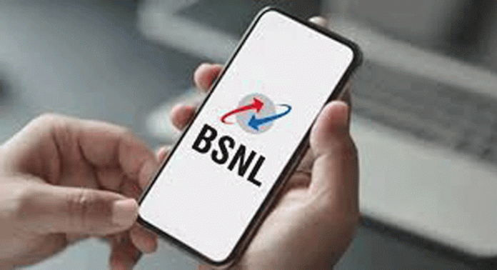 ബിഎസ്എന്എല് 38.93 ലക്ഷം എഫ്.ടി.ടിഎച്ച് കണക്ഷനുകള് 2024 ഏപ്രില് 30 വരെ നല്കി ബിഎസ്എന്എല് 38.93 ലക്ഷം എഫ്.ടി.ടിഎച്ച് കണക്ഷനുകള് 2024 ഏപ്രില് 30 വരെ നല്കി
