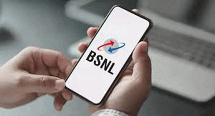 ആകര്ഷകമായ റീച്ചാര്ജ് പ്ലാനുകളുമായി ബിഎസ്എന്എല് ആകര്ഷകമായ റീച്ചാര്ജ് പ്ലാനുകളുമായി ബിഎസ്എന്എല്