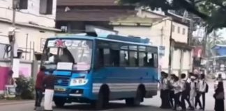 തൃശൂരിൽ വിദ്യാർത്ഥികളെ ബസ്സിൽ കയറ്റാതെ സ്വകാര്യ ബസ് കണ്ടക്ടർ