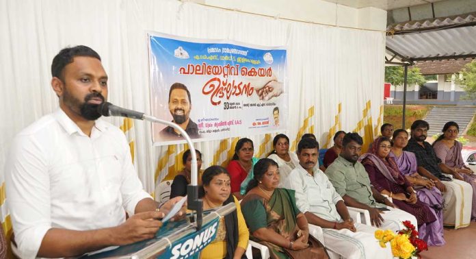 കുടുംബശ്രീയുടെ പാലിയേറ്റീവ് കെയര് പദ്ധതി മാതൃകാപരം : ജില്ലാ കളക്ടര് കുടുംബശ്രീയുടെ പാലിയേറ്റീവ് കെയര് പദ്ധതി മാതൃകാപരം : ജില്ലാ കളക്ടര്