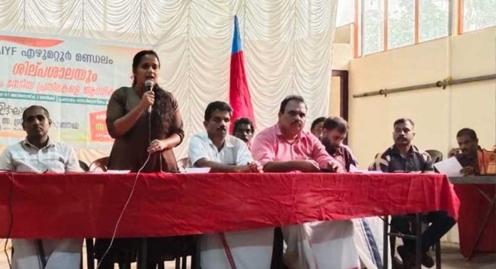 എഐവൈഎഫ് എഴുമറ്റൂർ മണ്ഡലം കമ്മിറ്റിയുടെ നേതൃത്വത്തിൽ ശില്പശാല നടത്തി എഐവൈഎഫ് എഴുമറ്റൂർ മണ്ഡലം കമ്മിറ്റിയുടെ നേതൃത്വത്തിൽ ശില്പശാല നടത്തി