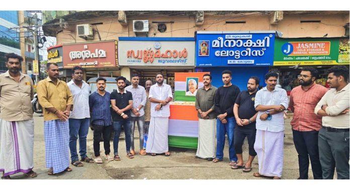 ഉമ്മൻചാണ്ടിയെ അനുസ്മരിച്ച് യൂത്ത് കോൺഗ്രസ് പത്തനംതിട്ട ടൗൺ മണ്ഡലം കമ്മറ്റി ഉമ്മൻചാണ്ടിയെ അനുസ്മരിച്ച് യൂത്ത് കോൺഗ്രസ് പത്തനംതിട്ട ടൗൺ മണ്ഡലം കമ്മറ്റി