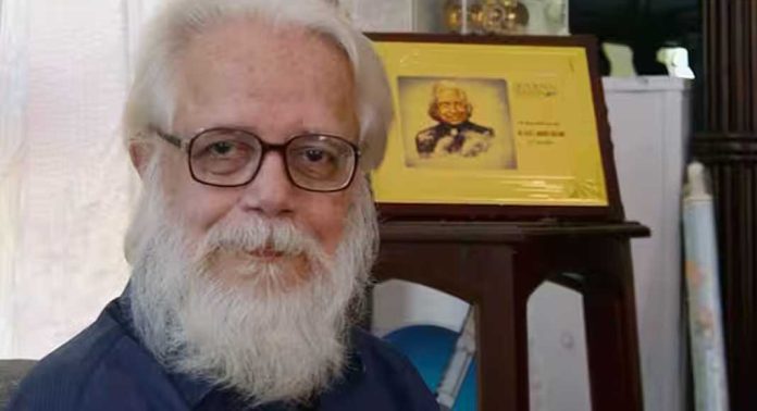 ഐ എസ് ആർ ഒ ചാരക്കേസ് ; ‘തെറ്റുകാരനല്ലെന്ന് തെളിയിക്കേണ്ടത് എന്റെ ഉത്തരവാദിത്തമായിരുന്നു’ ; നമ്പി നാരായണൻ ഐ എസ് ആർ ഒ ചാരക്കേസ് ; ‘തെറ്റുകാരനല്ലെന്ന് തെളിയിക്കേണ്ടത് എന്റെ ഉത്തരവാദിത്തമായിരുന്നു’ ; നമ്പി നാരായണൻ