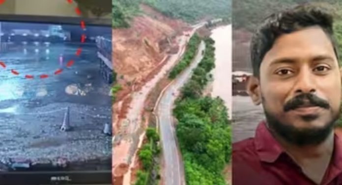 അപകട ദിവസം അർജുന്റെ ട്രക്ക് കടന്നുപോയ റോഡുകളിലെ ദൃശ്യങ്ങള് പുറത്ത് ; വാഹനം കണ്ടെത്താനാകുമെന്ന് മേജര് ജനറൽ അപകട ദിവസം അർജുന്റെ ട്രക്ക് കടന്നുപോയ റോഡുകളിലെ ദൃശ്യങ്ങള് പുറത്ത് ; വാഹനം കണ്ടെത്താനാകുമെന്ന് മേജര് ജനറൽ