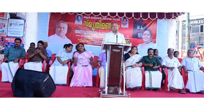 ആർ രവീന്ദ്രന്റെയും സി കെ സാലിയുടെയും രാഷ്ട്രീയ ജീവിതം പുതിയ തലമുറ പാഠമാക്കണം : മുല്ലക്കര രത്നാകരൻ ആർ രവീന്ദ്രന്റെയും സി കെ സാലിയുടെയും രാഷ്ട്രീയ ജീവിതം പുതിയ തലമുറ പാഠമാക്കണം : മുല്ലക്കര രത്നാകരൻ