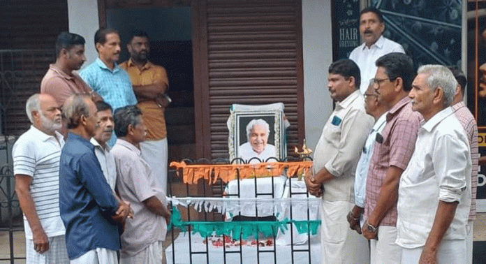 ഇന്ത്യൻ നാഷണൽ കോൺഗ്രസ്സ് കടമ്മനിട്ട സെൻട്രൽ വാർഡ് കമ്മിറ്റികളുടെ ആഭിമുഖ്യത്തിൽ ഉമ്മന്ചാണ്ടി അനുസ്മരണം നടത്തി ഇന്ത്യൻ നാഷണൽ കോൺഗ്രസ്സ് കടമ്മനിട്ട സെൻട്രൽ വാർഡ് കമ്മിറ്റികളുടെ ആഭിമുഖ്യത്തിൽ ഉമ്മന്ചാണ്ടി അനുസ്മരണം നടത്തി