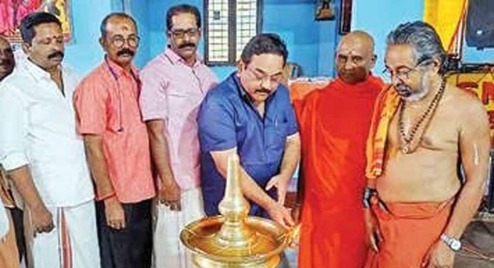 രാമായണ വിചാരസത്രം ഉദ്ഘാടനം ചെയ്തു രാമായണ വിചാരസത്രം ഉദ്ഘാടനം ചെയ്തു