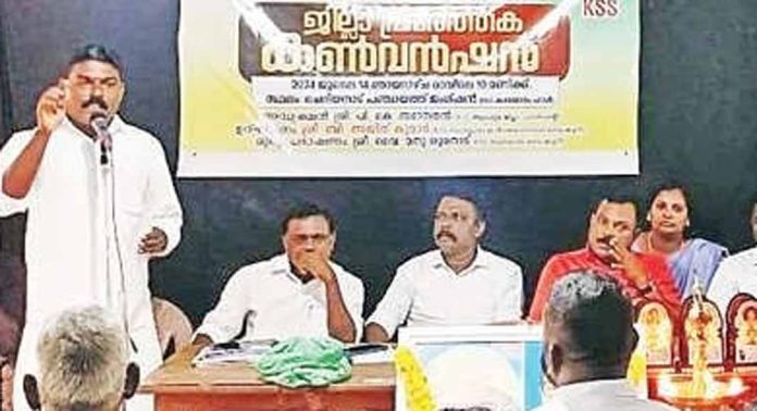 പട്ടികവിഭാഗം വിദ്യാർഥികളുടെ ഫണ്ടുകൾ വകമാറ്റിച്ചെലവഴിച്ച ഉദ്യോഗസ്ഥരെ വിചാരണ ചെയ്യണം ; കേരള സാംബവർ സൊസൈറ്റി പട്ടികവിഭാഗം വിദ്യാർഥികളുടെ ഫണ്ടുകൾ വകമാറ്റിച്ചെലവഴിച്ച ഉദ്യോഗസ്ഥരെ വിചാരണ ചെയ്യണം ; കേരള സാംബവർ സൊസൈറ്റി