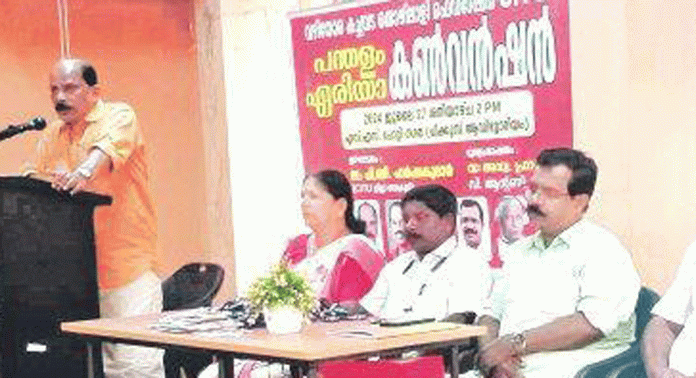 സി.ഐ.ടി.യു പന്തളം ഏരിയാ കൺവെൻഷൻ നടന്നു സി.ഐ.ടി.യു പന്തളം ഏരിയാ കൺവെൻഷൻ നടന്നു