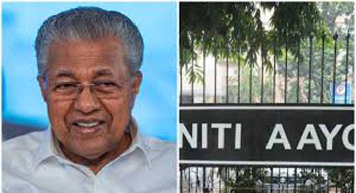നീതി ആയോഗിന്റെ സുസ്ഥിര വികസന സൂചികയിൽ കേരളം വീണ്ടും ഒന്നാമത് നീതി ആയോഗിന്റെ സുസ്ഥിര വികസന സൂചികയിൽ കേരളം വീണ്ടും ഒന്നാമത്
