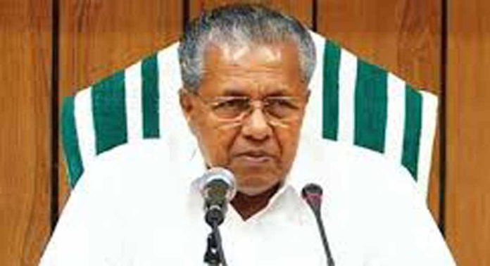 പ്രചരിക്കുന്നത് വയനാട്ടിലെ കണക്കല്ലെന്ന് മുഖ്യമന്ത്രി, കേന്ദ്രത്തിന് നൽകിയ നിവേദനത്തിലെ വിവരമെന്ന് വിശദീകരണം പ്രചരിക്കുന്നത് വയനാട്ടിലെ കണക്കല്ലെന്ന് മുഖ്യമന്ത്രി, കേന്ദ്രത്തിന് നൽകിയ നിവേദനത്തിലെ വിവരമെന്ന് വിശദീകരണം