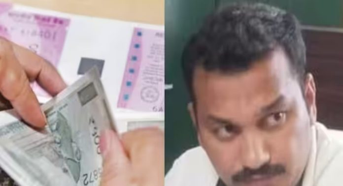 ട്രാൻസ്ഫർ ഒഴിവാക്കാന് കോൺസ്റ്റബിളിൽ നിന്നും കൈക്കൂലി വാങ്ങിയ എസ്ഐയെ അറസ്റ്റ് ചെയ്ത് ലോകായുക്ത ട്രാൻസ്ഫർ ഒഴിവാക്കാന് കോൺസ്റ്റബിളിൽ നിന്നും കൈക്കൂലി വാങ്ങിയ എസ്ഐയെ അറസ്റ്റ് ചെയ്ത് ലോകായുക്ത