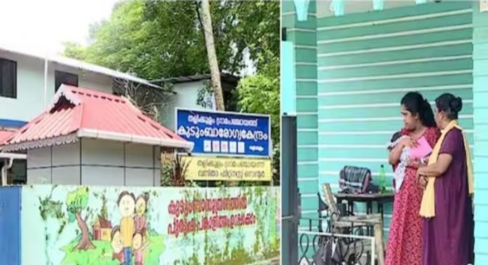 നവജാത ശിശുവിനുള്ള ബിസിജി വാക്സിന് പകരം പെന്റാവാലന്റ് കുറിച്ച് നല്കി ; പരാതിപ്പെട്ടതോടെ ഭീഷണി നവജാത ശിശുവിനുള്ള ബിസിജി വാക്സിന് പകരം പെന്റാവാലന്റ് കുറിച്ച് നല്കി ; പരാതിപ്പെട്ടതോടെ ഭീഷണി