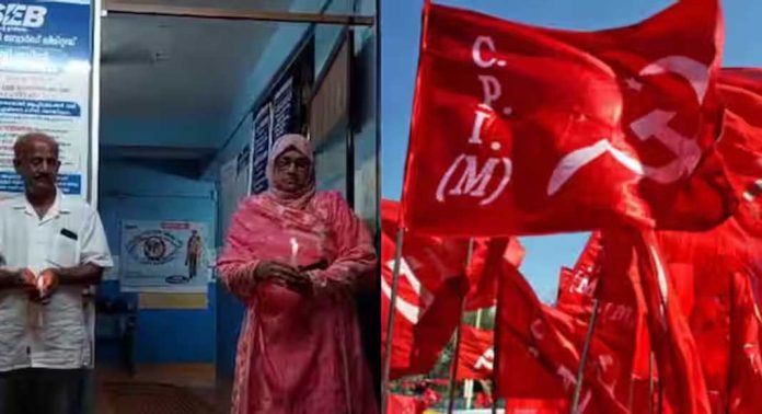 തിരുവമ്പാടിയിൽ വൈദ്യുത ബന്ധം വിച്ഛേദിച്ച സംഭവത്തിൽ കെഎസ്ഇബി ചെയർമാൻ ബിജു പ്രഭാകറിനെതിരെ വിമർശനവുമായി സിപിഎം രംഗത്ത് തിരുവമ്പാടിയിൽ വൈദ്യുത ബന്ധം വിച്ഛേദിച്ച സംഭവത്തിൽ കെഎസ്ഇബി ചെയർമാൻ ബിജു പ്രഭാകറിനെതിരെ വിമർശനവുമായി സിപിഎം രംഗത്ത്