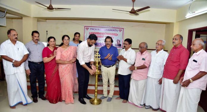 നന്നുവക്കാട് വൈഎംസിഎയുടെ പ്രവർത്തന ഉദ്ഘാടനം നടത്തി നന്നുവക്കാട് വൈഎംസിഎയുടെ പ്രവർത്തന ഉദ്ഘാടനം നടത്തി