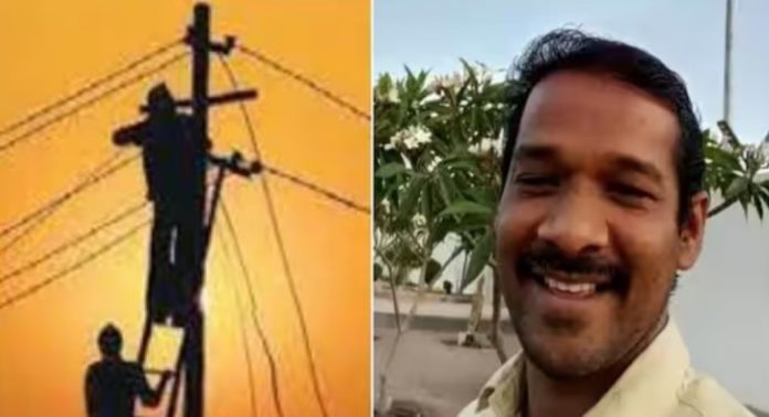 പൊട്ടിവീണ വൈദ്യുതി ലൈനിൽ നിന്ന് ഷോക്കേറ്റ് യുവാവ് മരിച്ച സംഭവം ; കെഎസ്ബിക്കെതിരെ ബന്ധുക്കള് പൊട്ടിവീണ വൈദ്യുതി ലൈനിൽ നിന്ന് ഷോക്കേറ്റ് യുവാവ് മരിച്ച സംഭവം ; കെഎസ്ബിക്കെതിരെ ബന്ധുക്കള്