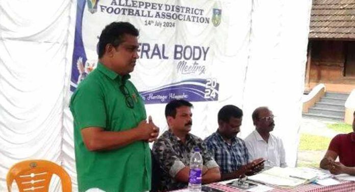 ജില്ലാ ഫുട്ബാൾ അസോസിയേഷന് വാർഷിക പൊതുയോഗം ഉദ്ഘാടനം ചെയ്തു ജില്ലാ ഫുട്ബാൾ അസോസിയേഷന് വാർഷിക പൊതുയോഗം ഉദ്ഘാടനം ചെയ്തു