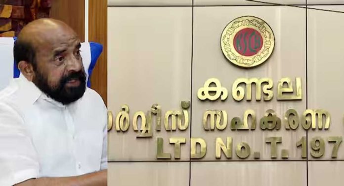 കണ്ടല സഹകരണ ബാങ്ക് തട്ടിപ്പ് കേസ് റദ്ദാക്കണമെന്നാവശ്യപ്പെട്ട് മുൻ പ്രസിഡന്റ് എസ് ഭാസുരാംഗൻ നൽകിയ ഹർജി ഹൈക്കോടതി തള്ളി കണ്ടല സഹകരണ ബാങ്ക് തട്ടിപ്പ് കേസ് റദ്ദാക്കണമെന്നാവശ്യപ്പെട്ട് മുൻ പ്രസിഡന്റ് എസ് ഭാസുരാംഗൻ നൽകിയ ഹർജി ഹൈക്കോടതി തള്ളി