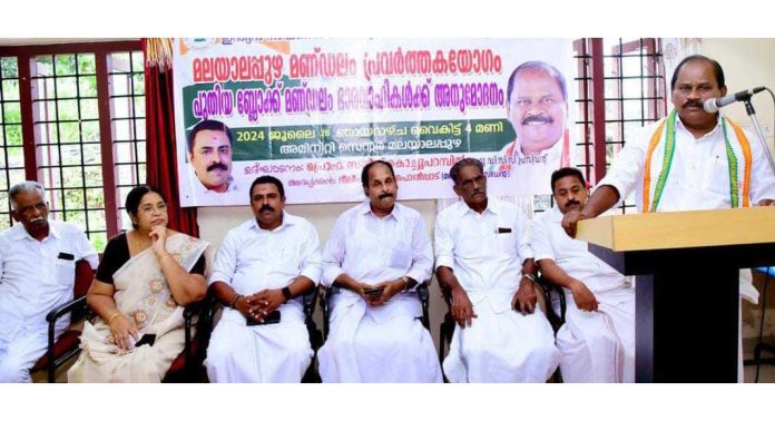 കോൺഗ്രസ് മതേതര ഇൻഡ്യയുടെ പ്രതീകവും പ്രതീക്ഷയും ; പ്രൊഫ.സതീഷ് കൊച്ചുപറമ്പിൽ കോൺഗ്രസ് മതേതര ഇൻഡ്യയുടെ പ്രതീകവും പ്രതീക്ഷയും ; പ്രൊഫ.സതീഷ് കൊച്ചുപറമ്പിൽ