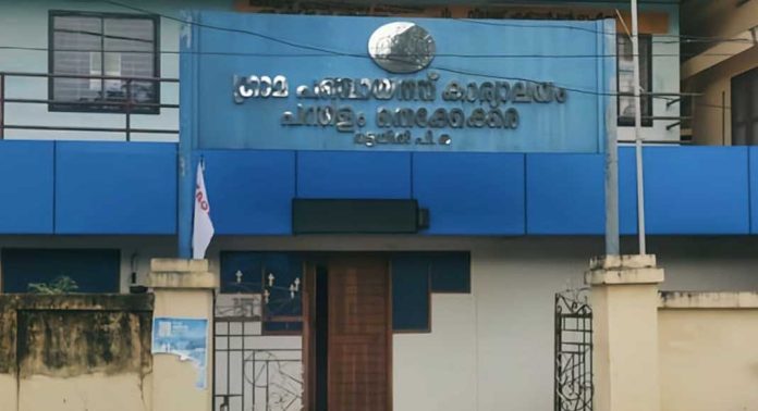 പന്തളം തെക്കേക്കര ഗ്രാമപഞ്ചായത്തിൽ വിവരാവകാശ നിയമം അട്ടിമറിക്കപ്പെട്ടു എന്ന് യൂത്ത് കോൺഗ്രസ് പന്തളം തെക്കേക്കര ഗ്രാമപഞ്ചായത്തിൽ വിവരാവകാശ നിയമം അട്ടിമറിക്കപ്പെട്ടു എന്ന് യൂത്ത് കോൺഗ്രസ്