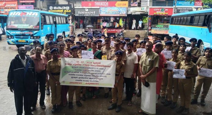 റാന്നിയിൽ ജനമൈത്രി പോലീസിന്റെ നേതൃത്വത്തിൽ നിയമ ബോധവൽക്കരണ ക്ലാസ് നടത്തി റാന്നിയിൽ ജനമൈത്രി പോലീസിന്റെ നേതൃത്വത്തിൽ നിയമ ബോധവൽക്കരണ ക്ലാസ് നടത്തി