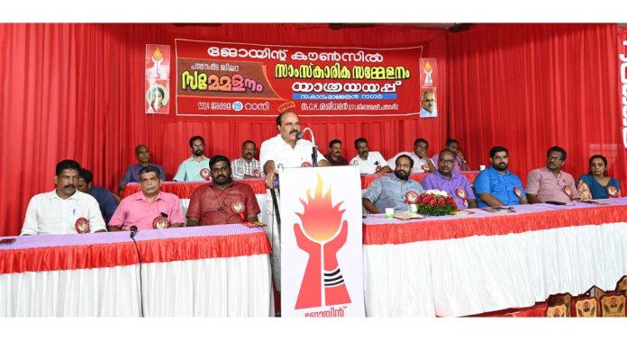 ജോയിൻറ് കൗൺസിൽ പത്തനംതിട്ട ജില്ലാ സമ്മേളനത്തിന് റാന്നിയില് ആവേശോജ്വല തുടക്കം ജോയിൻറ് കൗൺസിൽ പത്തനംതിട്ട ജില്ലാ സമ്മേളനത്തിന് റാന്നിയില് ആവേശോജ്വല തുടക്കം
