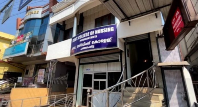 ഹോസ്റ്റലടക്കം സൗകര്യമില്ല : ആരോഗ്യമന്ത്രിക്കെതിരെ സമരത്തിന് പത്തനംതിട്ടയിൽ നഴ്സിങ് കോളേജ് വിദ്യാര്ത്ഥികൾ ഹോസ്റ്റലടക്കം സൗകര്യമില്ല : ആരോഗ്യമന്ത്രിക്കെതിരെ സമരത്തിന് പത്തനംതിട്ടയിൽ നഴ്സിങ് കോളേജ് വിദ്യാര്ത്ഥികൾ