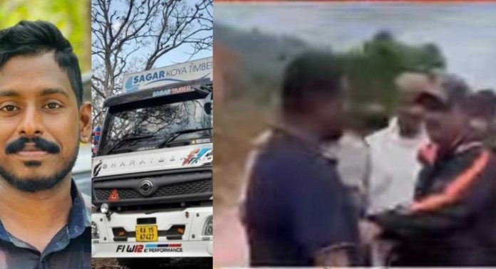 കർണാടക ഷിരൂരിലെ മണ്ണിടിച്ചിലിൽ ലോറി ഉടമയെ പോലീസ് മർദിച്ചുവെന്ന് പരാതി കർണാടക ഷിരൂരിലെ മണ്ണിടിച്ചിലിൽ ലോറി ഉടമയെ പോലീസ് മർദിച്ചുവെന്ന് പരാതി