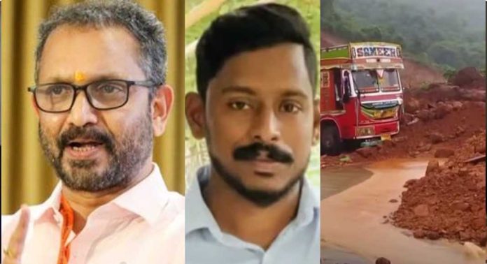 അർജുന്റെ രക്ഷാപ്രവർത്തനത്തിന് സംസ്ഥാന മന്ത്രിമാർ പോകാത്തത് കുറ്റകരമായ അനാസ്ഥയെന്ന് കെ.സുരേന്ദ്രൻ അർജുന്റെ രക്ഷാപ്രവർത്തനത്തിന് സംസ്ഥാന മന്ത്രിമാർ പോകാത്തത് കുറ്റകരമായ അനാസ്ഥയെന്ന് കെ.സുരേന്ദ്രൻ