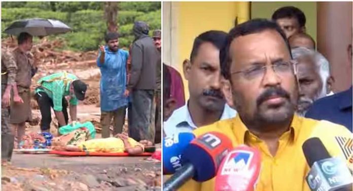 എയർ ലിഫ്റ്റിന് കാലാവസ്ഥ തടസം, ആവശ്യമെങ്കിൽ രാത്രിയിലും രക്ഷാപ്രവർത്തനം തുടരും : മന്ത്രി കെ രാജൻ എയർ ലിഫ്റ്റിന് കാലാവസ്ഥ തടസം, ആവശ്യമെങ്കിൽ രാത്രിയിലും രക്ഷാപ്രവർത്തനം തുടരും : മന്ത്രി കെ രാജൻ