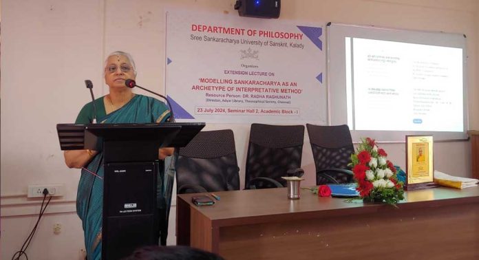 ശ്രീശങ്കരാചാര്യ സംസ്കൃത സർവകലാശാലയുടെ കാലടി മുഖ്യ ക്യാമ്പസിലെ ഫിലോസഫി വിഭാഗം പ്രഭാഷണം സംഘടിപ്പിച്ചു ശ്രീശങ്കരാചാര്യ സംസ്കൃത സർവകലാശാലയുടെ കാലടി മുഖ്യ ക്യാമ്പസിലെ ഫിലോസഫി വിഭാഗം പ്രഭാഷണം സംഘടിപ്പിച്ചു
