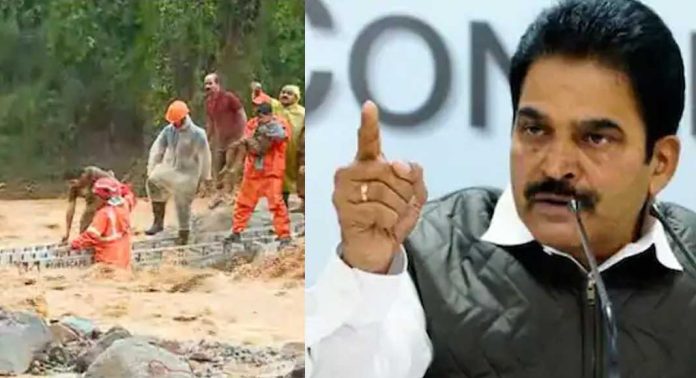 കേന്ദ്ര സർക്കാർ ചർച്ചക്ക് തയ്യാറായതിൽ സന്തോഷമെന്ന് കെ.സി. വേണുഗോപാൽ കേന്ദ്ര സർക്കാർ ചർച്ചക്ക് തയ്യാറായതിൽ സന്തോഷമെന്ന് കെ.സി. വേണുഗോപാൽ