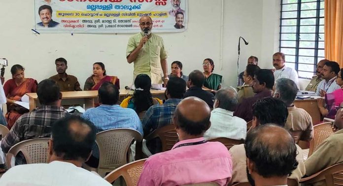 മോട്ടോർ വാഹന വകുപ്പ് ജനകീയ സദസ് നടത്തി മോട്ടോർ വാഹന വകുപ്പ് ജനകീയ സദസ് നടത്തി