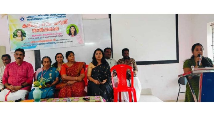 കരിയര് ഗൈഡന്സ് ശില്പ്പശാല സംഘടിപ്പിച്ചു കരിയര് ഗൈഡന്സ് ശില്പ്പശാല സംഘടിപ്പിച്ചു