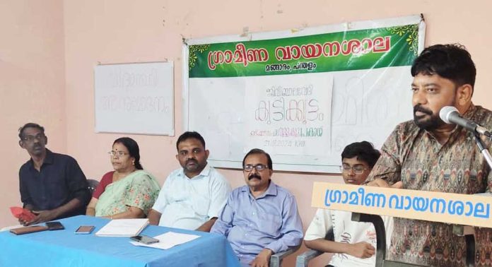 മങ്ങാരം ഗ്രാമീണ വായനശാല ബാലവേദിയുടെ ആഭിമുഖ്യത്തിൽ ‘കുട്ടിക്കൂട്ടം 2024’ പരിപാടി നടത്തി മങ്ങാരം ഗ്രാമീണ വായനശാല ബാലവേദിയുടെ ആഭിമുഖ്യത്തിൽ ‘കുട്ടിക്കൂട്ടം 2024’ പരിപാടി നടത്തി